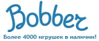 Бесплатная доставка заказов на сумму более 10 000 рублей! - Сурск